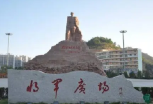 红军广场景点图片