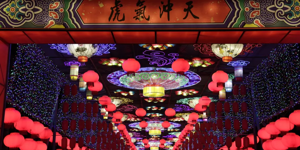 永安旅遊