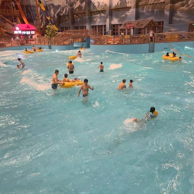 长白山万达弗库伦湖雪上乐园旅行图片 1