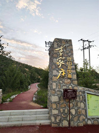 平山游记图片] 河北石家庄平山县西柏坡李家庄房车露营基地，一到周末就爆满，露营竟如此火爆