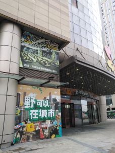 天津河东爱琴海购物中心-天津-cln光阴的故事