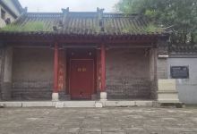赵南星祠堂景点图片