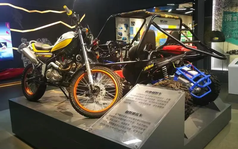永安旅遊