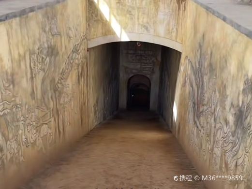 唐让帝惠陵