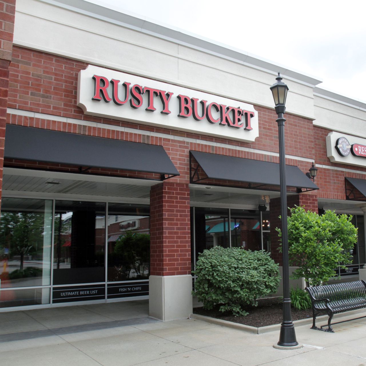 Rusty Bucket Restaurant and Tavern餐厅图片