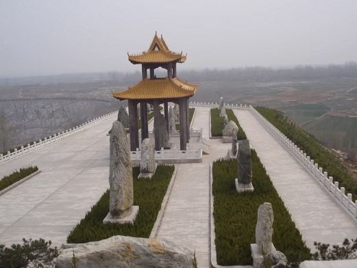 归来庄金矿国家矿山公园