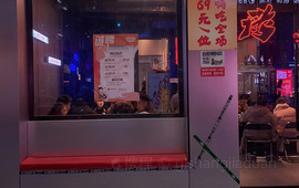 W+智慧酒店(华森时代广场店)·自助烤肉