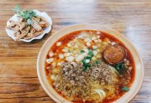 秦记重庆小面(王家河店)美食图片