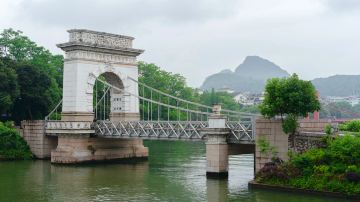 Ronghu Park