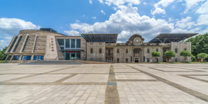 中國客家博物館