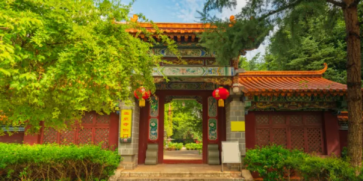 玉溪映月潭休閒文化中心