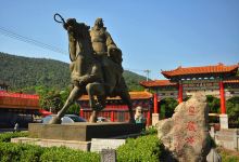 皇藏峪国家森林公园景点图片