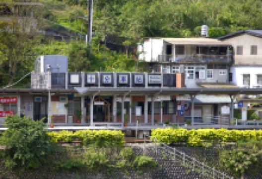 十分车站景点图片