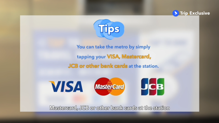 Metro: PVG to Downtown