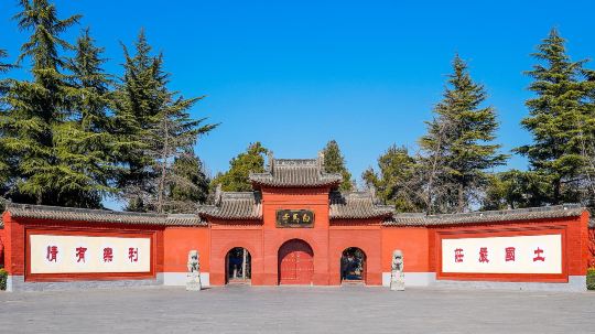 白马寺