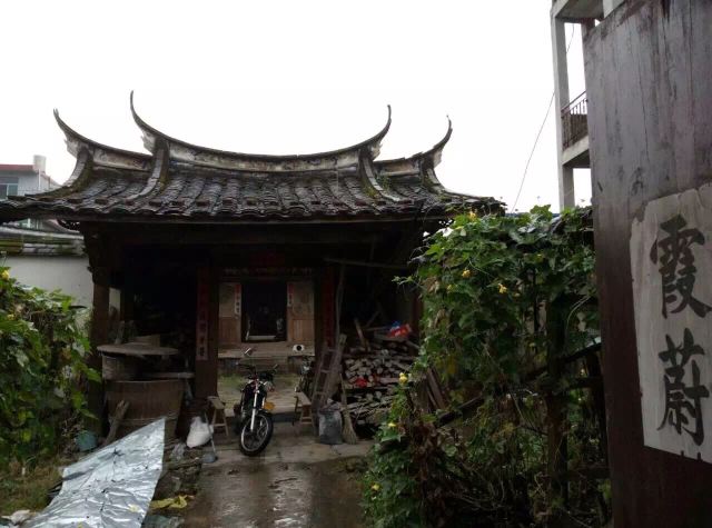 嵩口古镇旅行图片 2