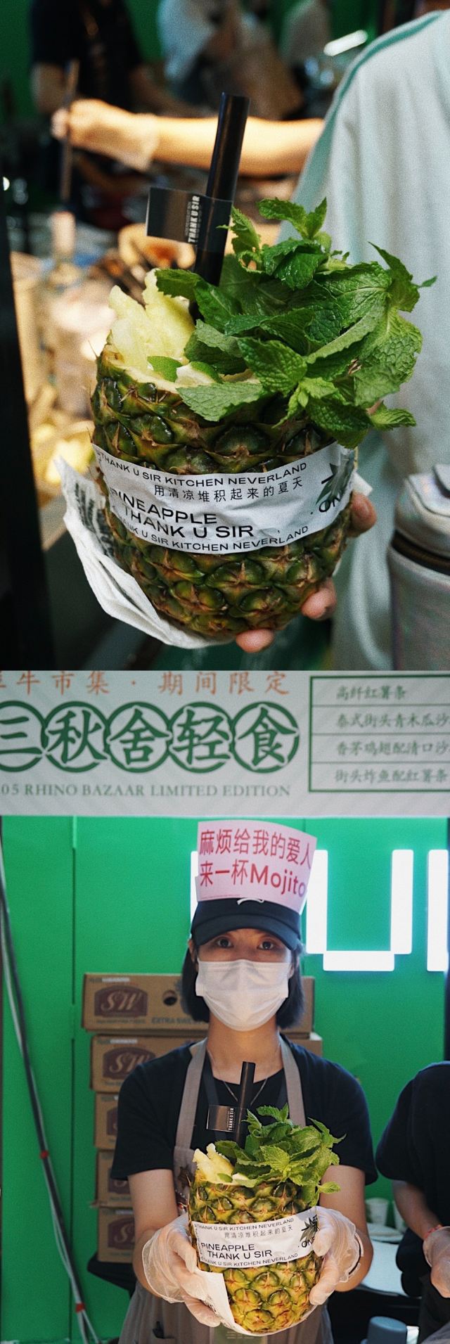 铁西1905文化创意园旅行图片 6
