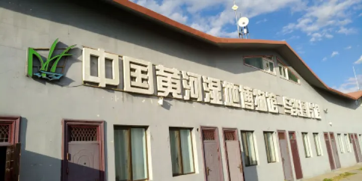 包頭南海景區-鳥類圖片館