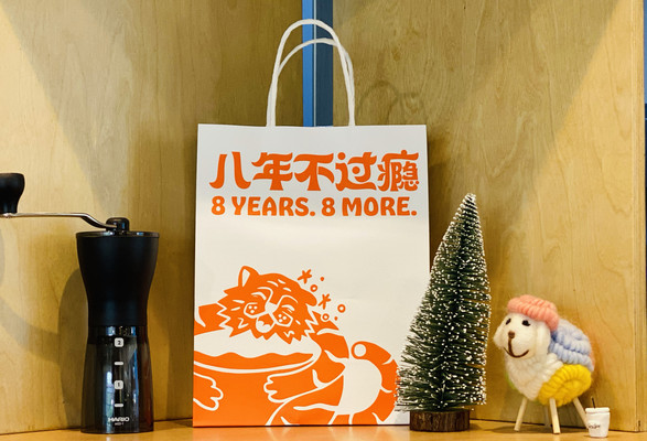 SEESAW 咖啡店中环店 环境宽敞清静