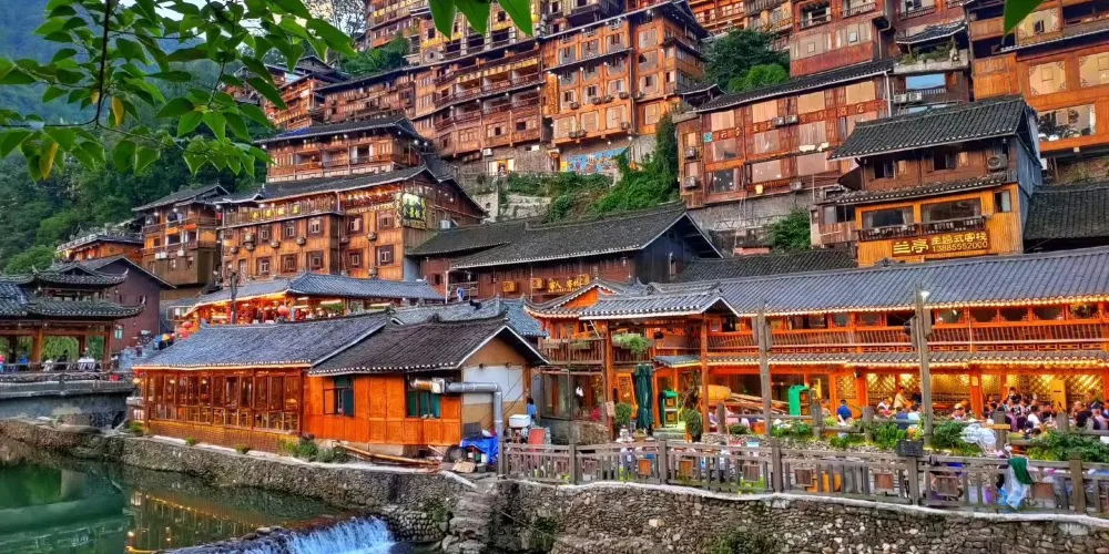 永安旅遊