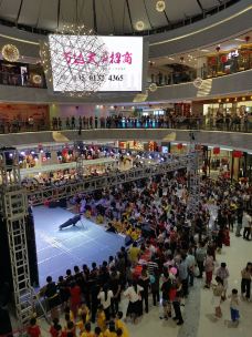 万达广场(宁波余姚店)-余姚-浙江年年游