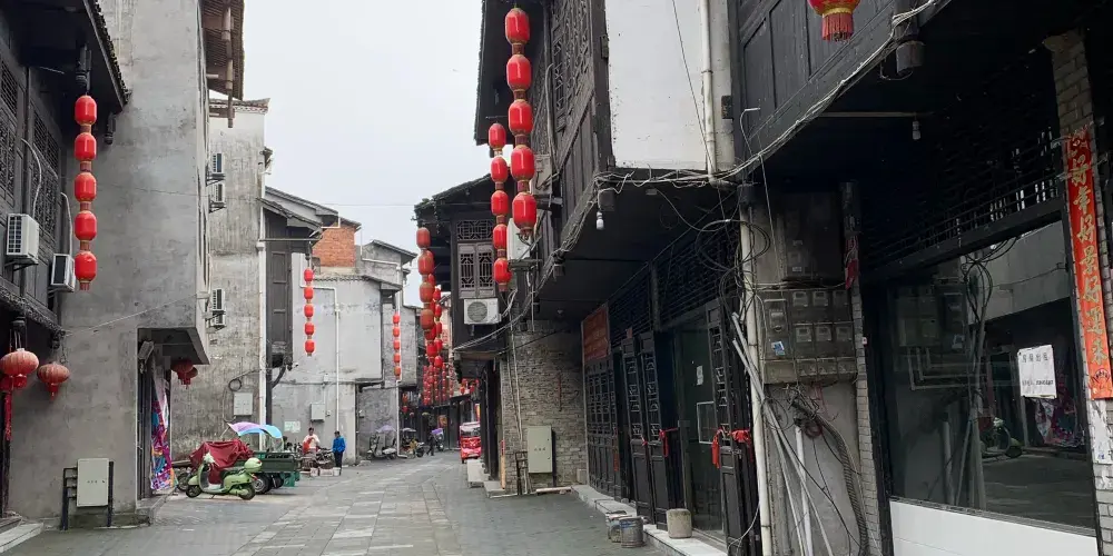 永安旅遊