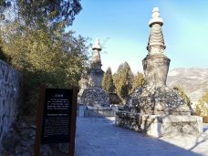 石经山-北京-把剑长歌