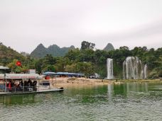 板约瀑布-大新-广州中奖小锦鲤