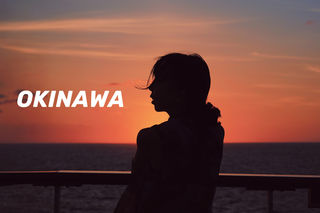 搭乘邮轮去冲绳，体验不一样的日本风情