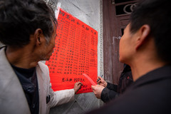 歙县游记图片] 自驾歙县大野风景道，听汪满田鱼灯非遗文化传承人汪在郎，讲述自己做鱼灯的故事
