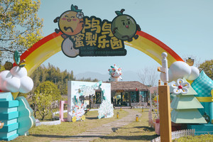 余杭区游记图文-杭州“鸬鸟山花节”赏花、采茶，过你想要的山居生活