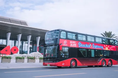 深圳观光巴士