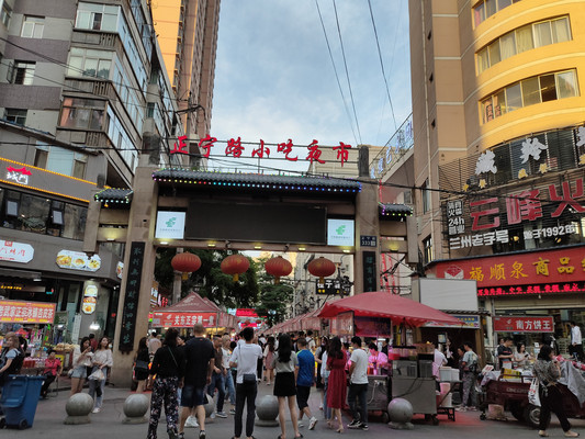 正宁路小吃夜市，满满的烟火气——兰州5日（15）