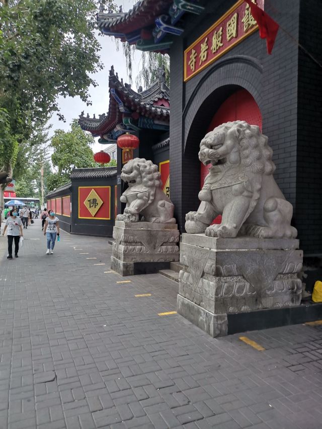 护国般若寺旅行图片 1
