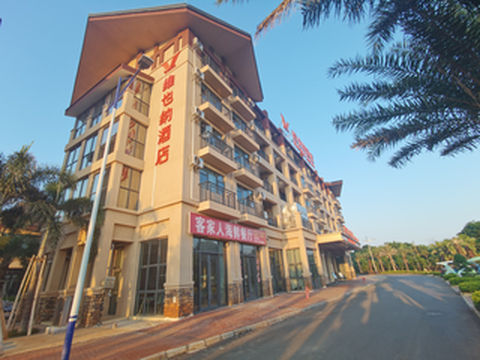 云边有座浪漫海岛——涠洲岛
