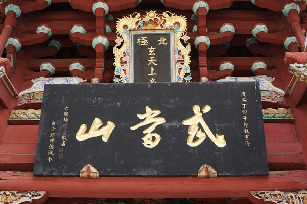 探访泉州小众景点,玄天上帝八闽第一行宫,还有免费的精致明信片
