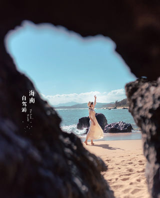 海南环岛自驾攻略——《Jenny带你海天浪漫游》