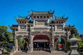 1-Day Lufeng Tour: Explore Jinxiang Beach's seaside charm and Xuanwu Mountain's scenic beauty