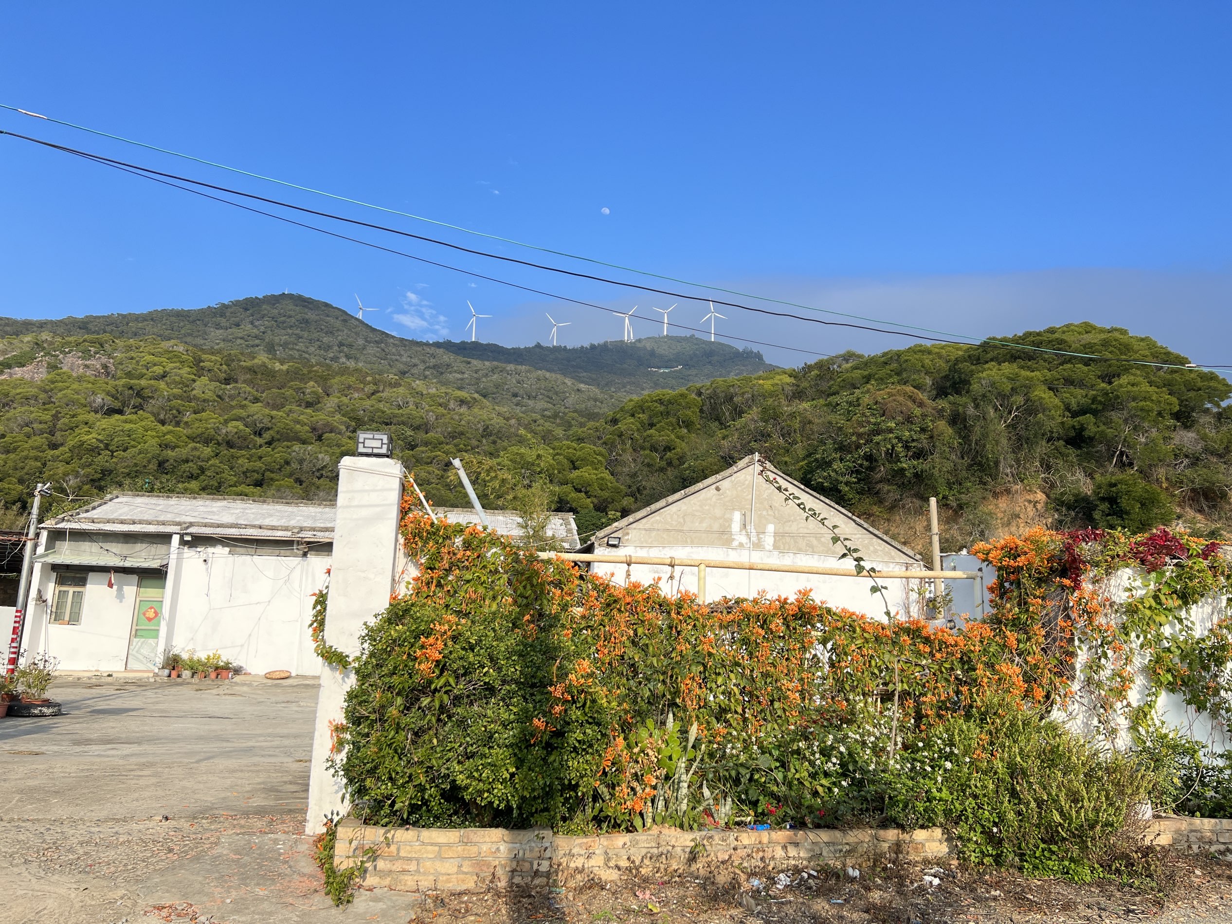 渔村小厨餐厅(G539店)