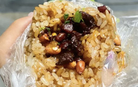 糯米饭