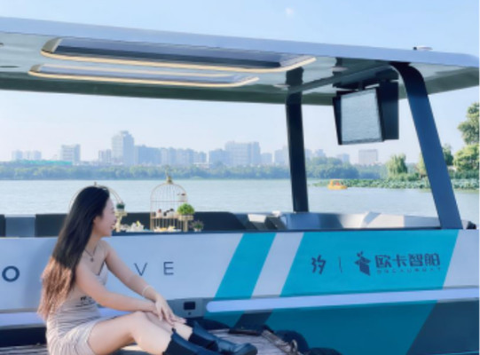 欧卡智舶&amp;#215;玄武湖中秋限定｜解锁科技赋能下的水上漫游新生活