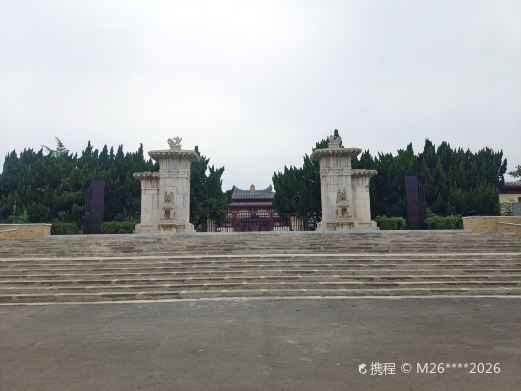 邙山陵墓群
