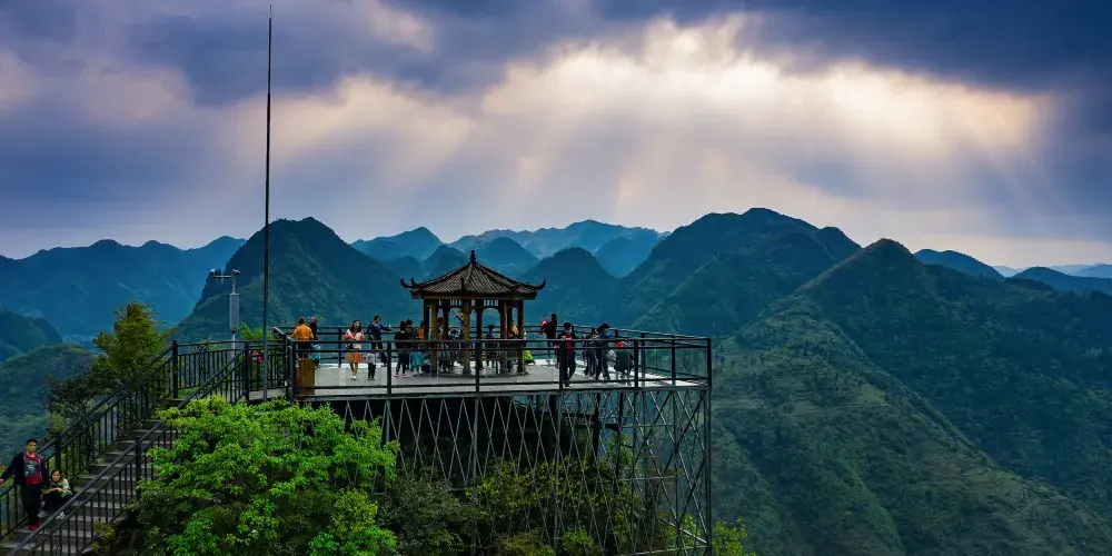 永安旅遊