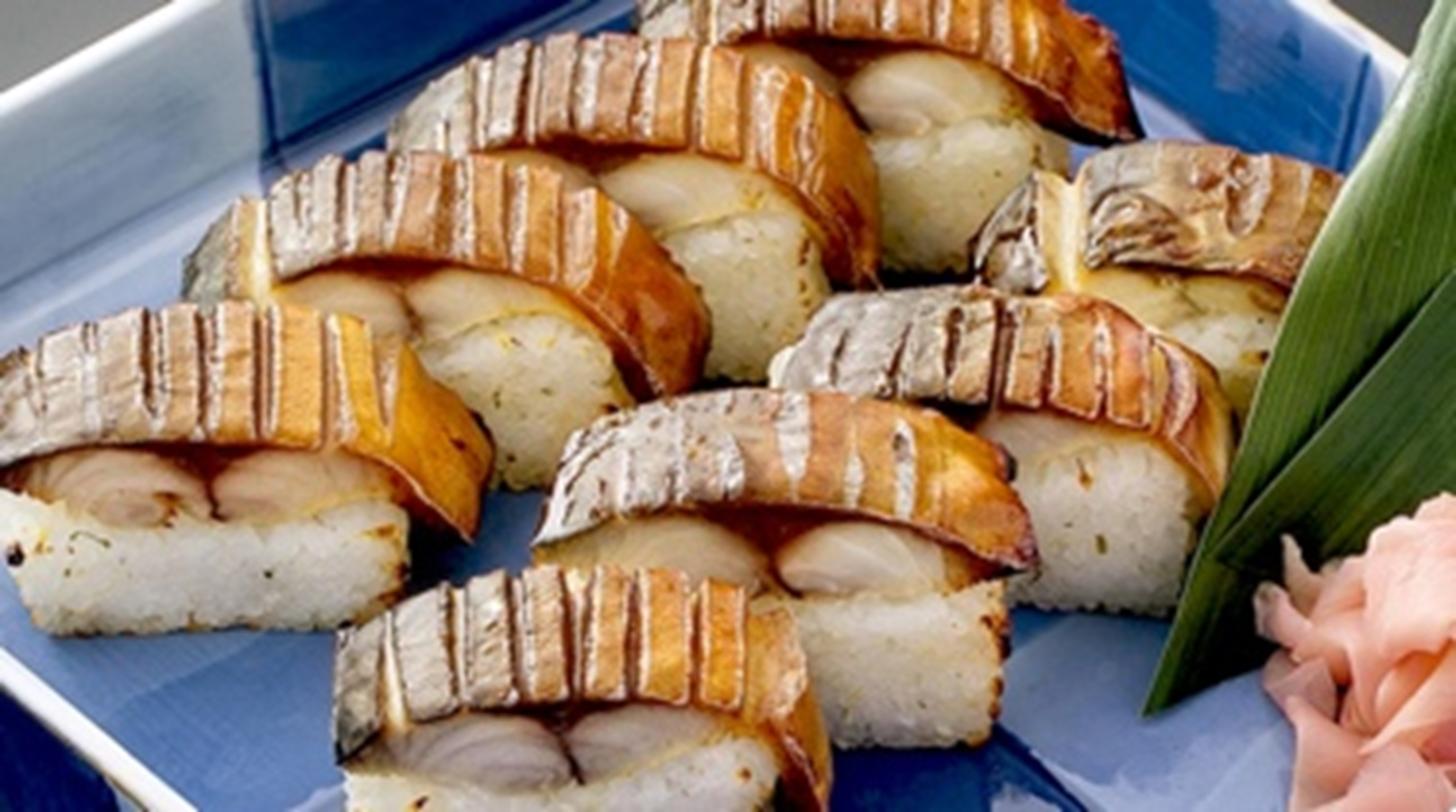 土佐料理 司(高知本店)