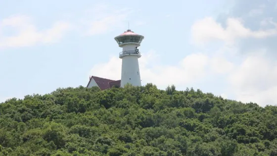 街津山國家森林公園