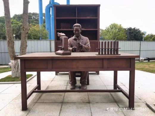 绵阳市游仙区旅行攻略