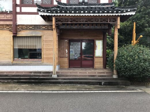 黔东南州欧东花民族服饰博物馆