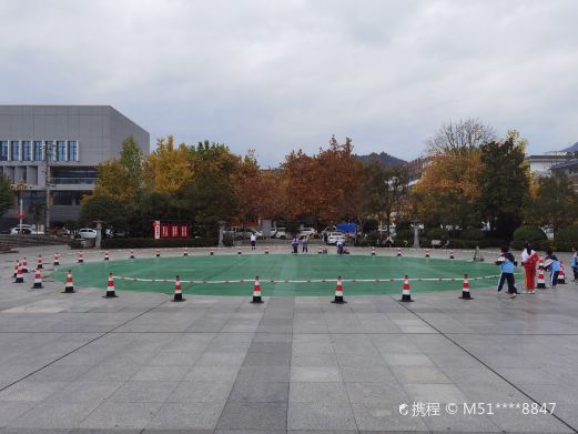 紫柏广场
