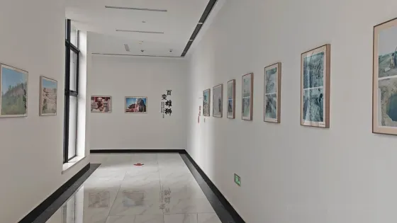 舊城文化展覽館