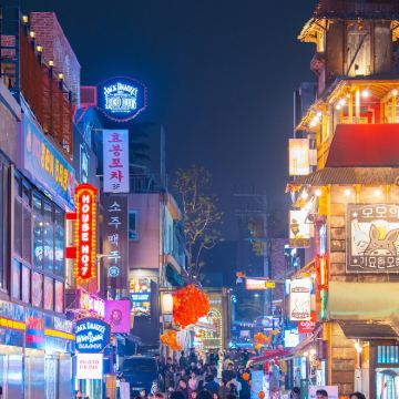 韩国首尔+釜山5日4晚跟团游